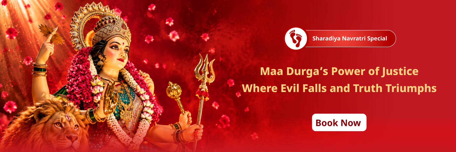 Navratri Old Web Eng